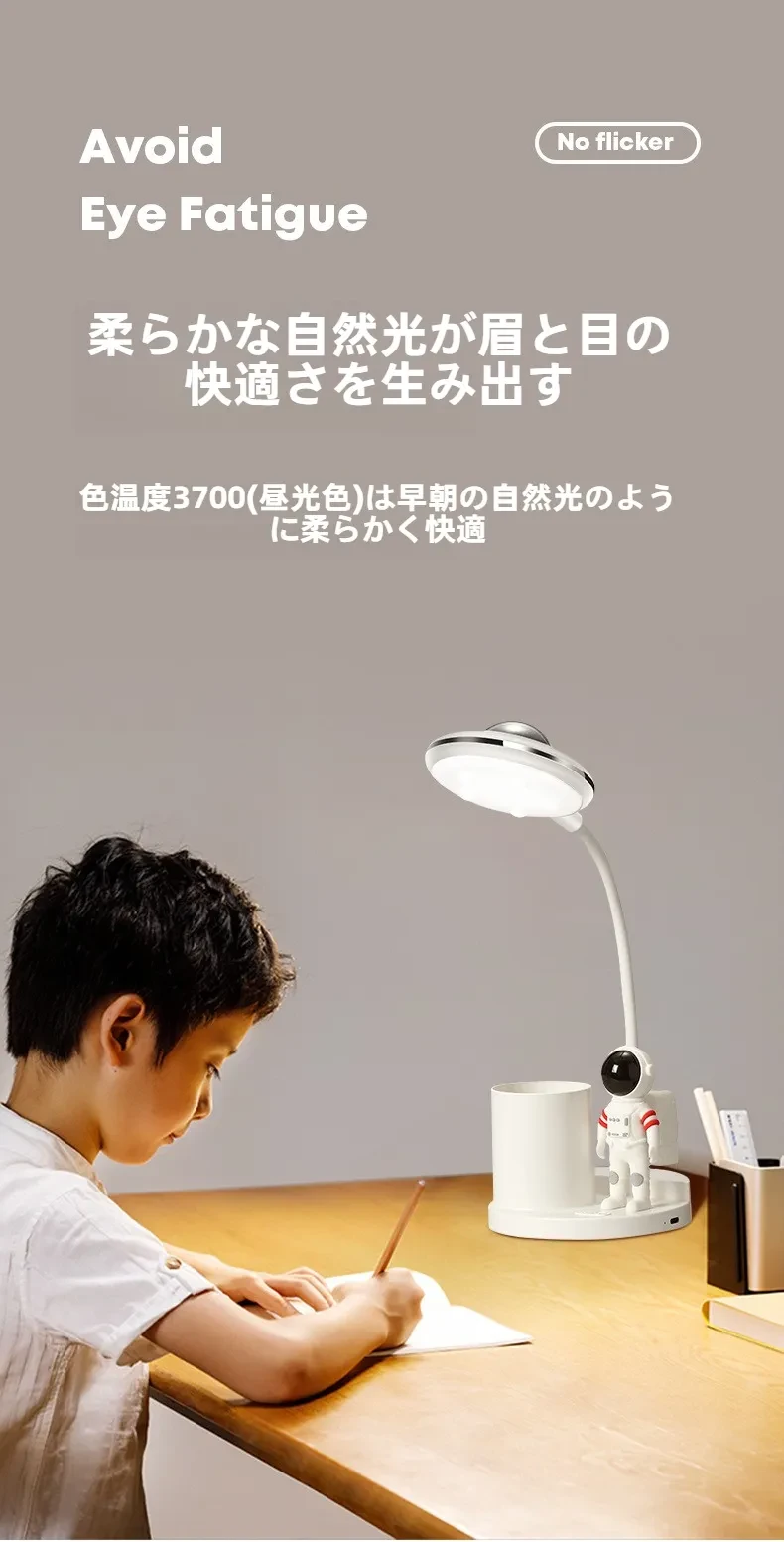 O1CN013kJ8KX1wESU5QOjQ2_!!2467976276-0-cib.jpg?x-oss-process=image/format,webp