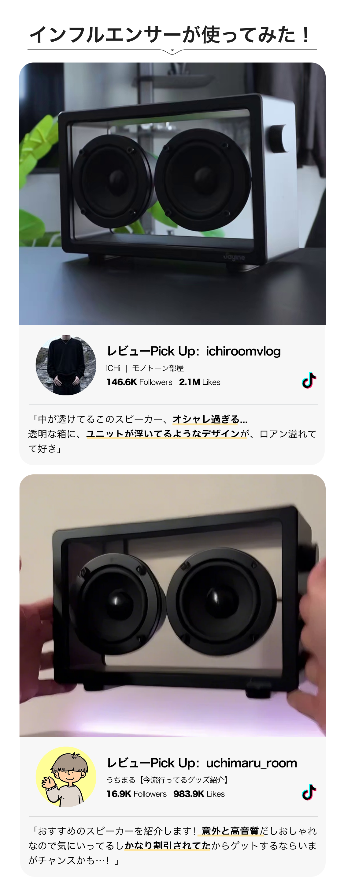 ボリュームノブスピーカー グレージュの通販 | BRUNO online