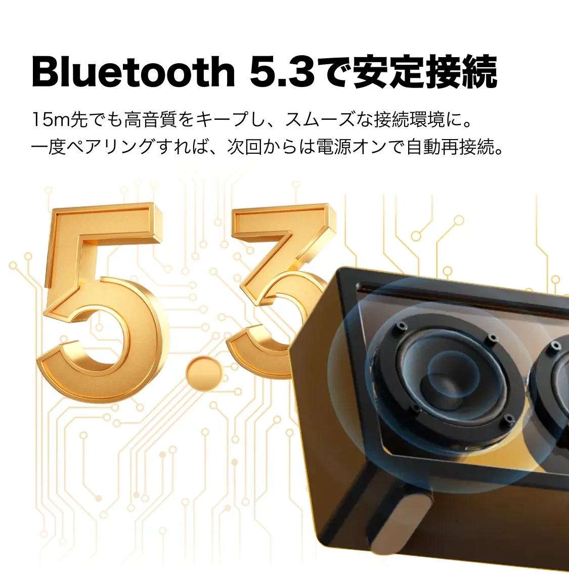 透明スピーカー|7s厳選 Jayine Cassette mini BK102 正規品 透明スピーカー|7s厳選 Jayine Cassette mini BK102 正規品