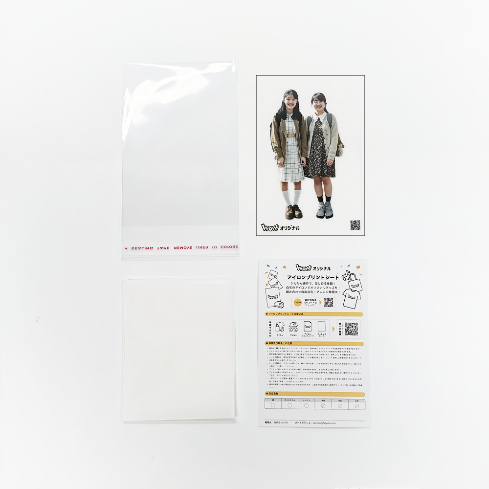 KIRIMIちゃん. アイロンプリントシート ミニサイズ(SR-Q-KI2-mi2
