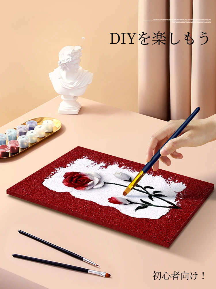 DIY装飾画｜テクスチャアート・子供向け・親子向け・ミニサイズ・立体・砂絵・セット・遊び・手作り|undefined