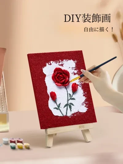 DIY装飾画｜テクスチャアート・子供向け・親子向け・ミニサイズ・立体・砂絵・セット・遊び・手作り