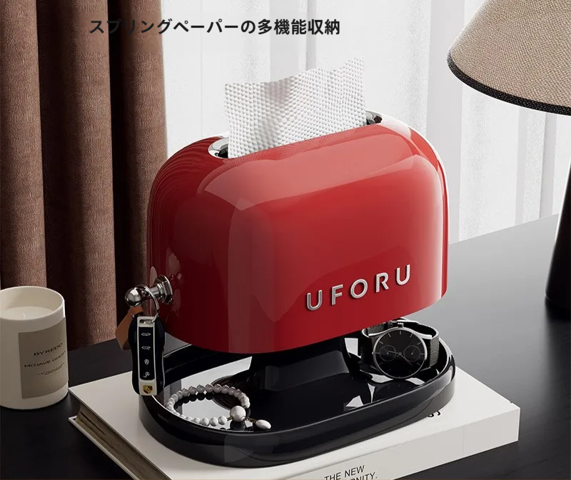 ティッシュボックス｜レトロ・多機能・二層・家庭用・トイレットペーパーボックス・パンチフリーデザイン・密閉防塵蓋付き|undefined