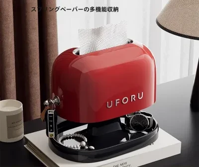 ティッシュボックス｜レトロ・多機能・二層・家庭用・トイレットペーパーボックス・パンチフリーデザイン・密閉防塵蓋付き