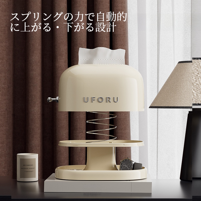 ティッシュボックス｜レトロ・多機能・二層・家庭用・トイレットペーパーボックス・パンチフリーデザイン・密閉防塵蓋付き|undefined