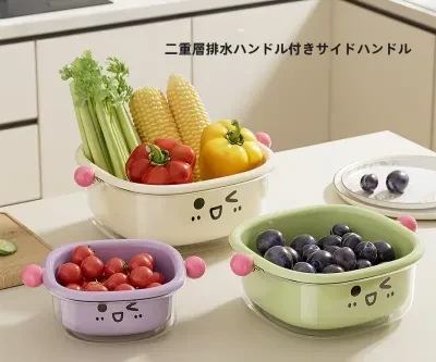 排水バスケット｜キッチン・多機能・大容量・家庭用・リビングルーム・防塵・フルーツバスケット・二層・蓋付き