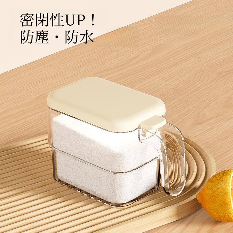 調味料ボックス｜家庭用キッチン・密閉組み合わせ・壁掛け・多機能収納・収納ボックス・プラスチック素材|undefined