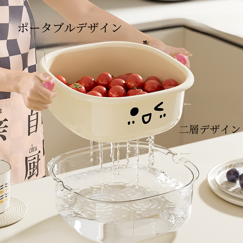 排水バスケット｜キッチン・多機能・大容量・家庭用・リビングルーム・防塵・フルーツバスケット・二層・蓋付き|undefined