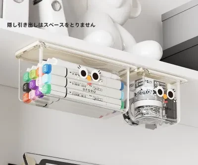 収納ボックス｜デスクの下・大容量・引き出し・隠し棚・透明な吊り下げ・防塵・収納・掃除ツール