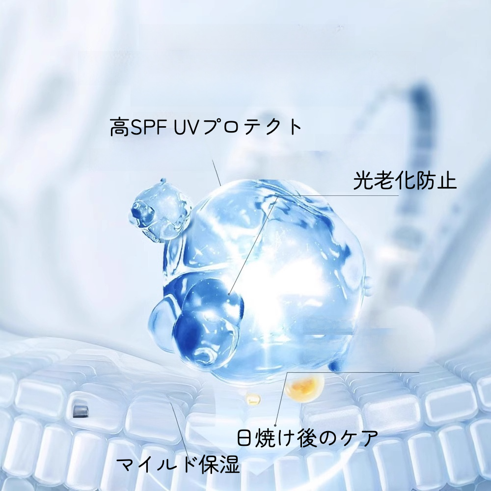 RUYI日焼け止め｜全身用・SPF50・紫外線対策・スプレータイプ・うるおい・透明感|undefined