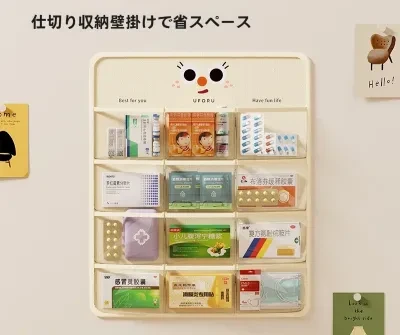 MoveOn 分類収納袋｜家庭用・壁掛け・多機能・薬・収納・吊り下げ袋