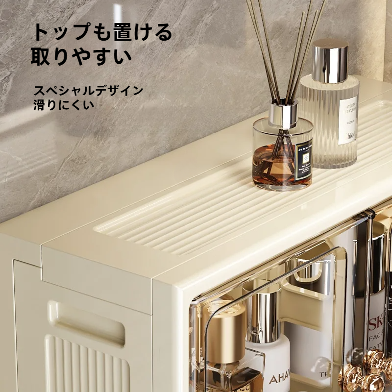 家庭用折りたたみ壁掛け収納ラック、バスルームの壁にパンチのない化粧品収納ボックス、バスルーム防塵ラック|undefined