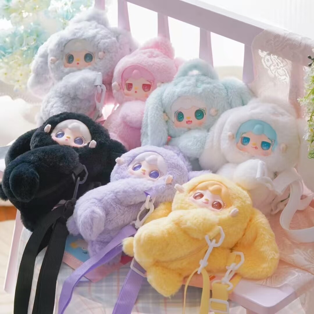 Yookiポーチシリーズ】ブラインドボックス ぬいぐるみ | 7SELECT通販