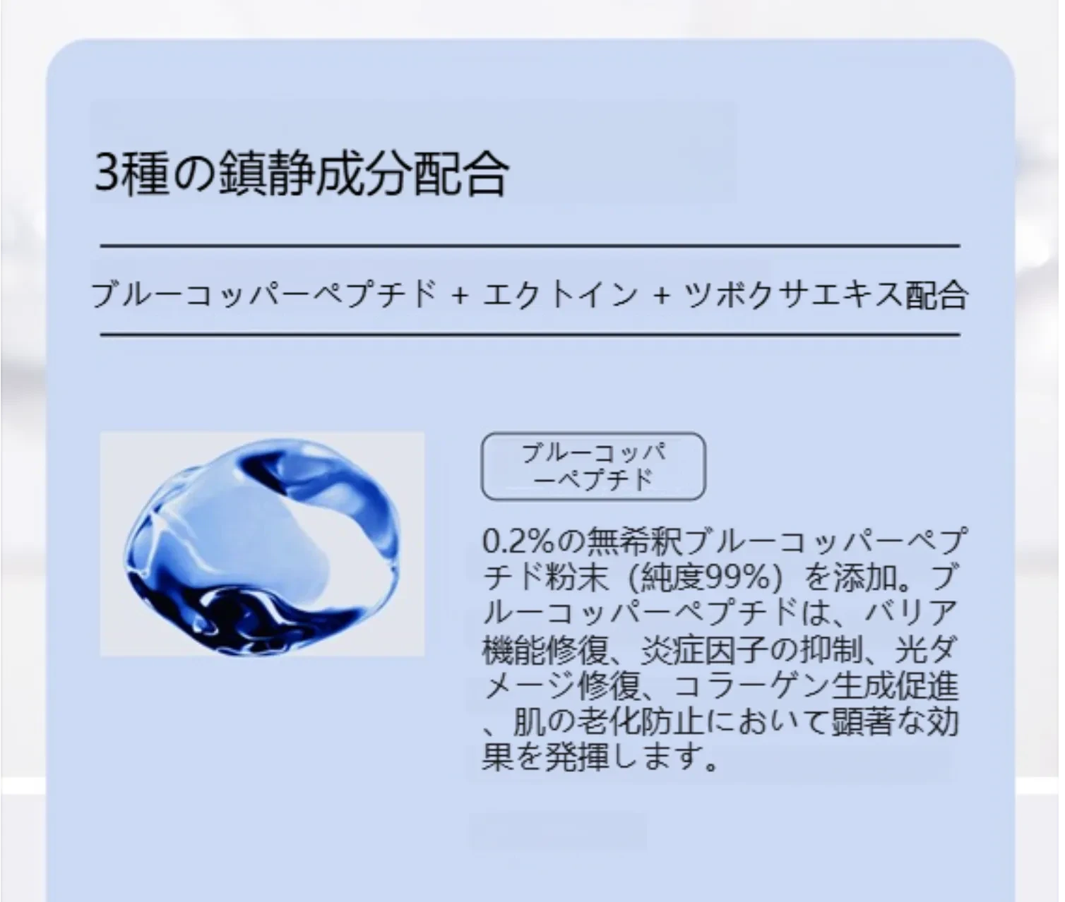 836963614039642112.png?x-oss-process=image/format,webp
