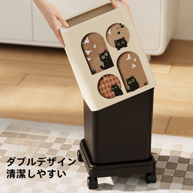 ゴミ箱｜かわいい・家庭用・多機能・大型・寝室やリビングルームに最適・車輪付きの便利なゴミ箱|undefined