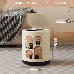 skuImage