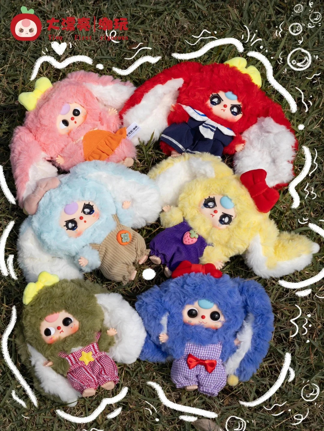 baby three 垂れ耳 ウサギ マカロン2代目ぬいぐるみ｜Yahoo