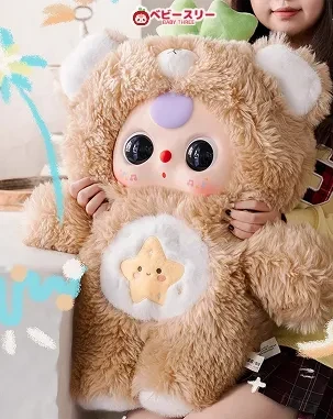 Babythree 1000% V2 親子くま2体セット BABY THREE】クマ親子シリーズ・くまちゃん1000%+400%お得
