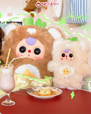BABY THREE】クマ親子シリーズ・くまちゃん1000％+400%お得