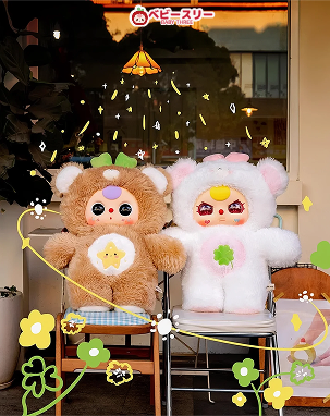 BABY THREE】クマ親子シリーズ・くまちゃん1000％+400%お得