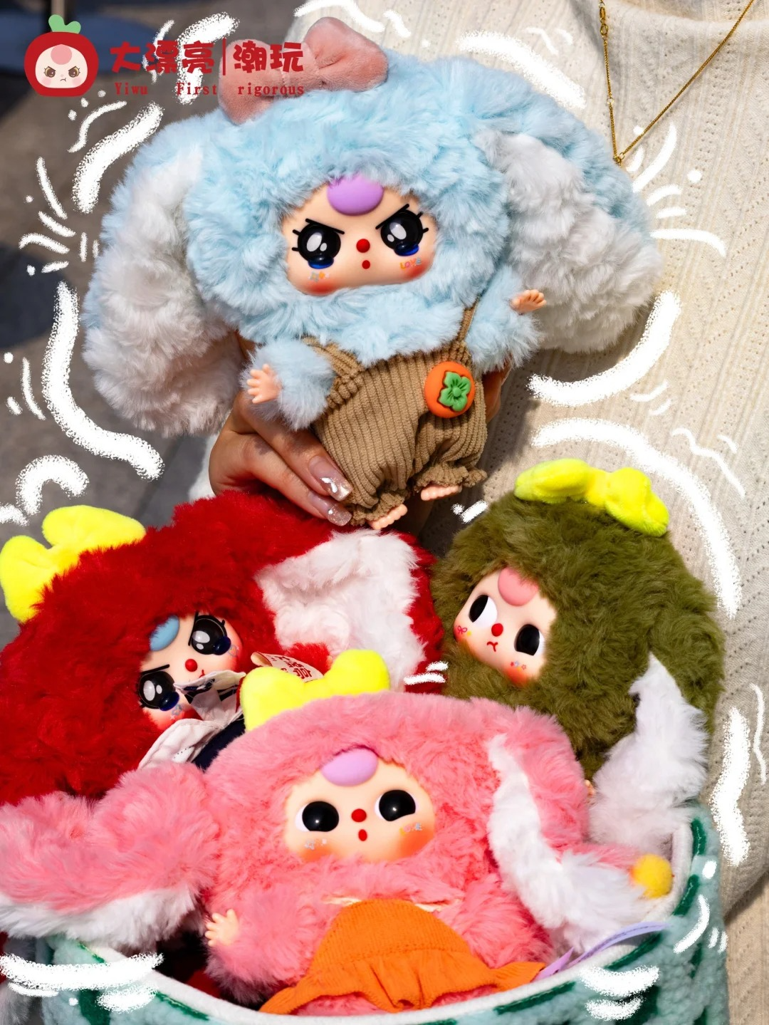 BABY THREE】マカロンうさぎちゃん2.0シリーズ・ブラインド
