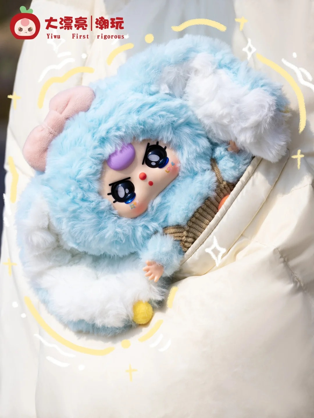 BABY THREE】マカロンうさぎちゃん2.0シリーズ・ブラインド