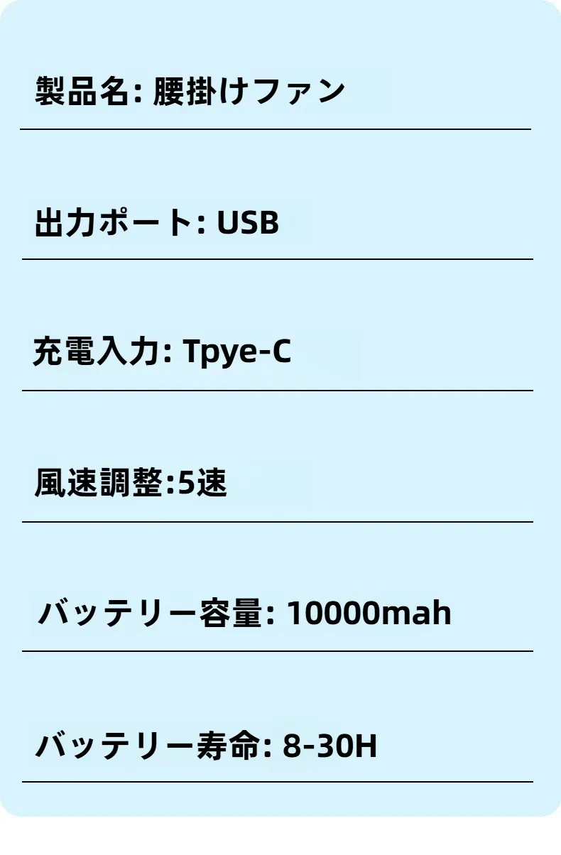 O1CN01xon2rP1qTDnjd1QXp_!!2668055496-0-cib.jpg?x-oss-process=image/format,webp