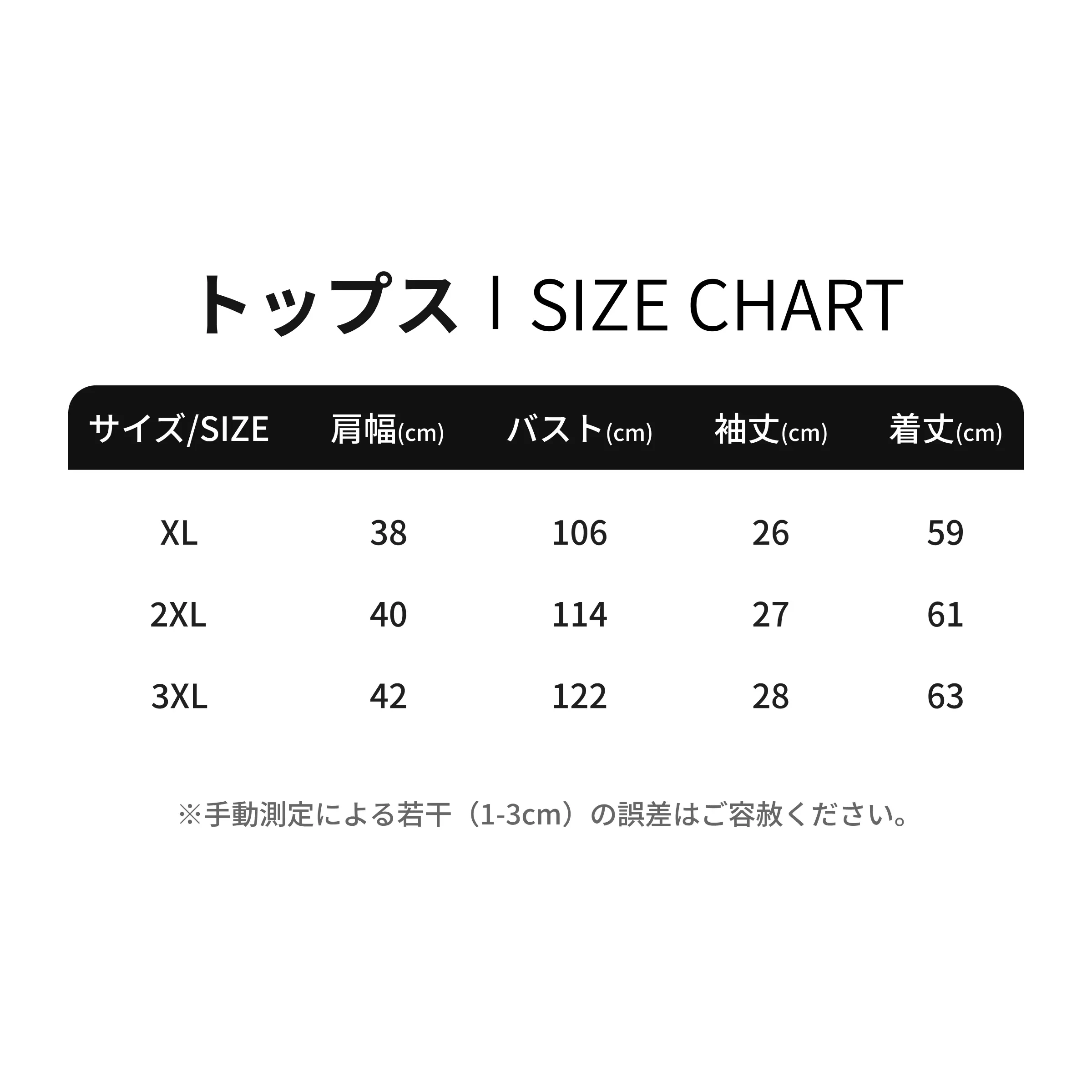 837385784192626688.png?x-oss-process=image/format,webp