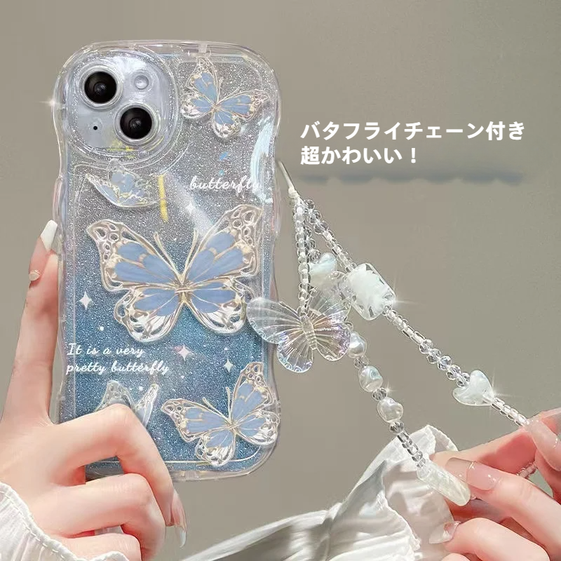 スマホケース｜波の妖精蝶・Apple 16Pro Max・透明電話ケース・シリコン素材・保護カバー|undefined