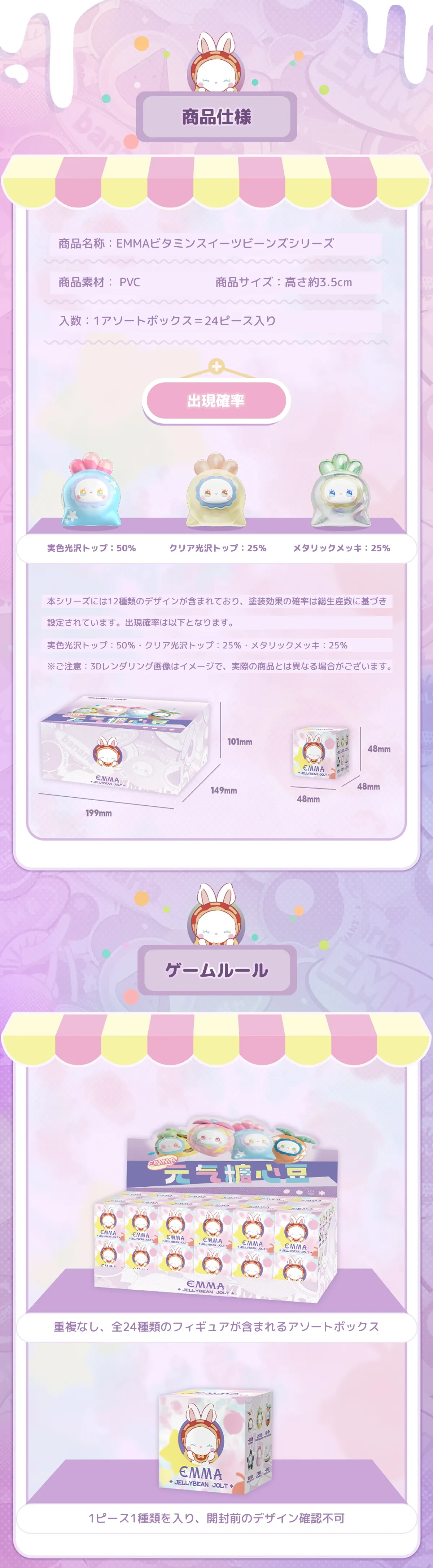 837702043866198016.png?x-oss-process=image/format,webp