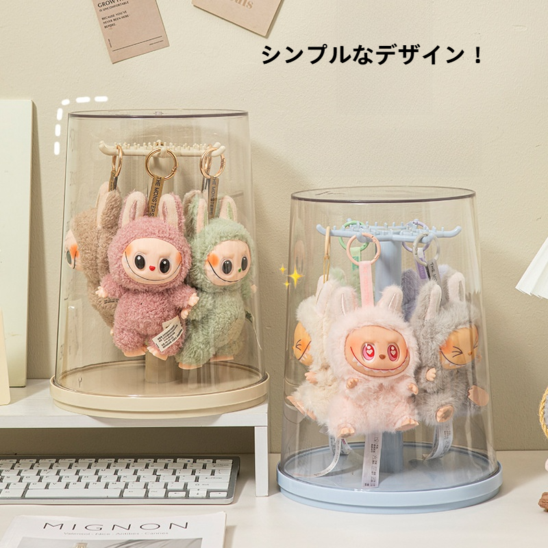 ディスプレイボックス｜ラブブ人形・透明・家庭用収納・ディスプレイスタンド・手作り・ぬいぐるみ・人形収納・防塵|undefined