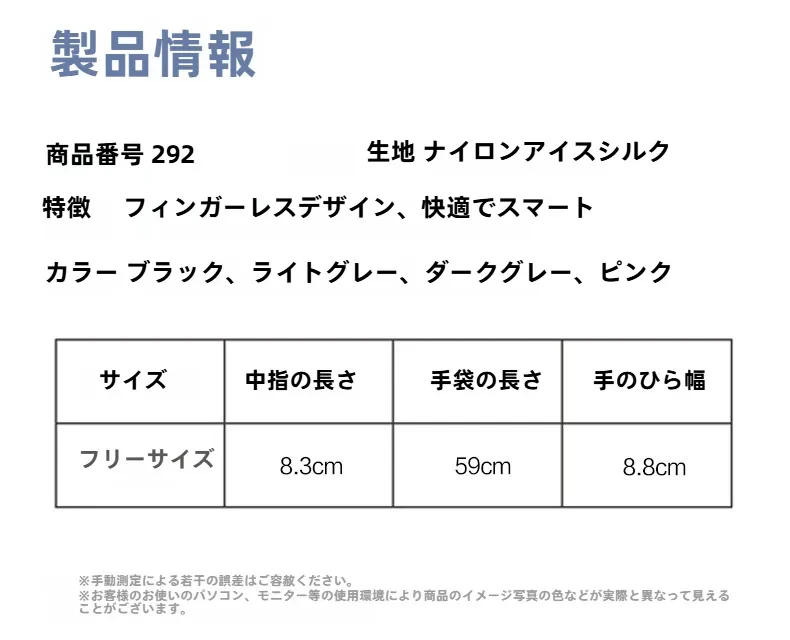 O1CN01165sb81FaQ8xh3ytl_!!3015860503-0-cib.jpg?x-oss-process=image/format,webp