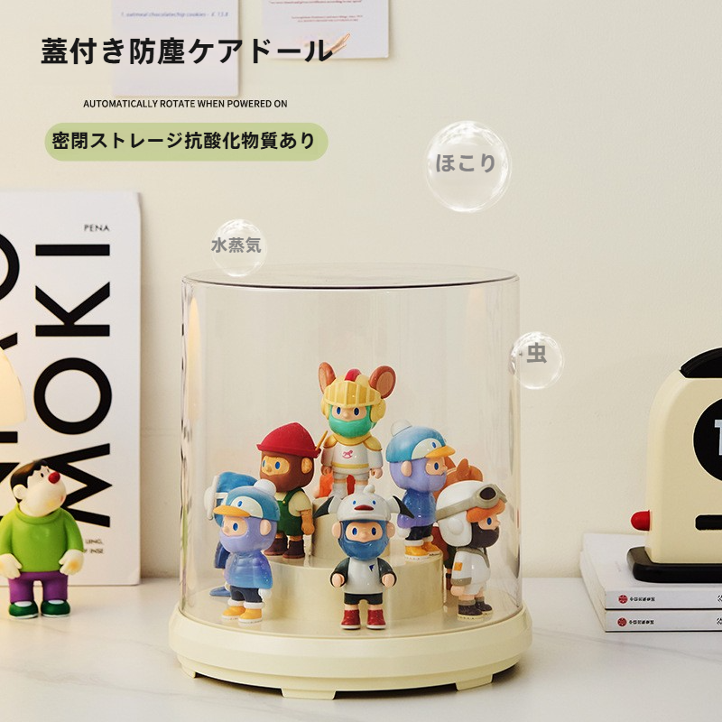 回転音楽フィギュア収納｜家庭用・ディスプレイスタンド・デスクトップ・フィギュア・積み重ねる・回転可能|undefined