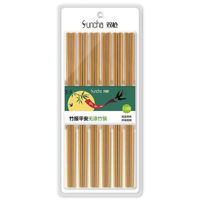 ダブルガンスーパーマーケット箸無塗装キッチン家庭用ホテル商業高速露店卸売ランニング江湖竹箸|undefined