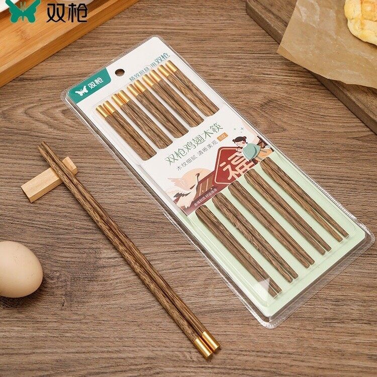 ダブルガンスーパーマーケット箸無塗装キッチン家庭用ホテル商業高速露店卸売ランニング江湖竹箸|undefined
