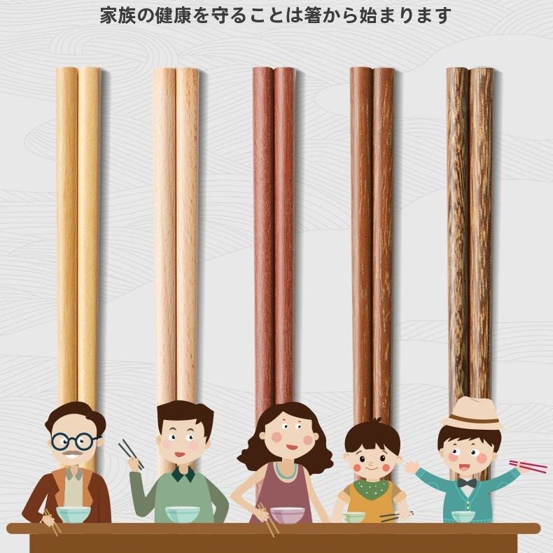 ダブルガンスーパーマーケット箸無塗装キッチン家庭用ホテル商業高速露店卸売ランニング江湖竹箸|undefined