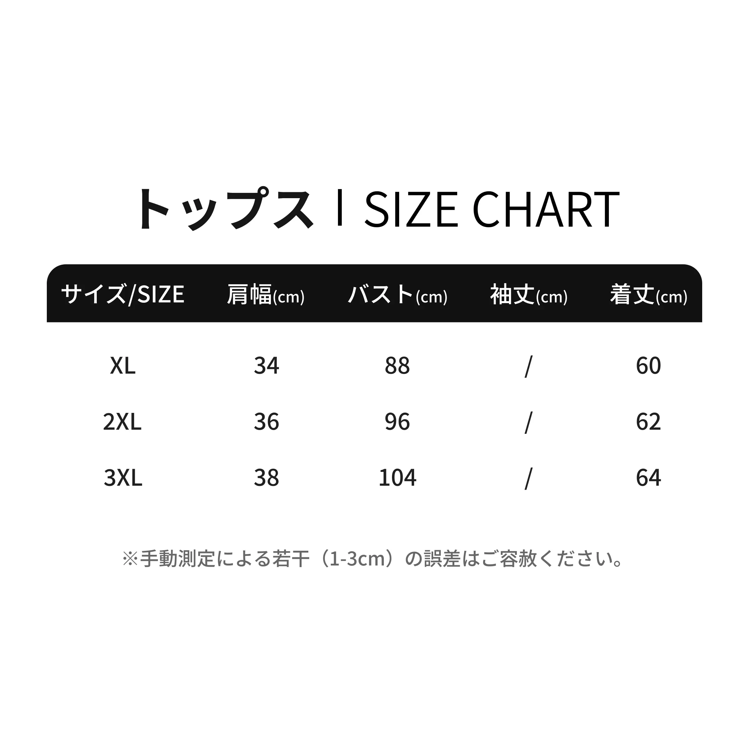 839874021167427584.png?x-oss-process=image/format,webp