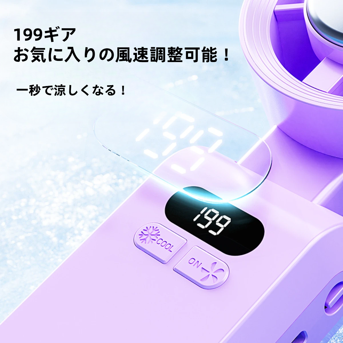 吊り首ファン｜USB・吊り腰・強風・デジタルディスプレイ・ミュート・デスクトップ・小型|undefined