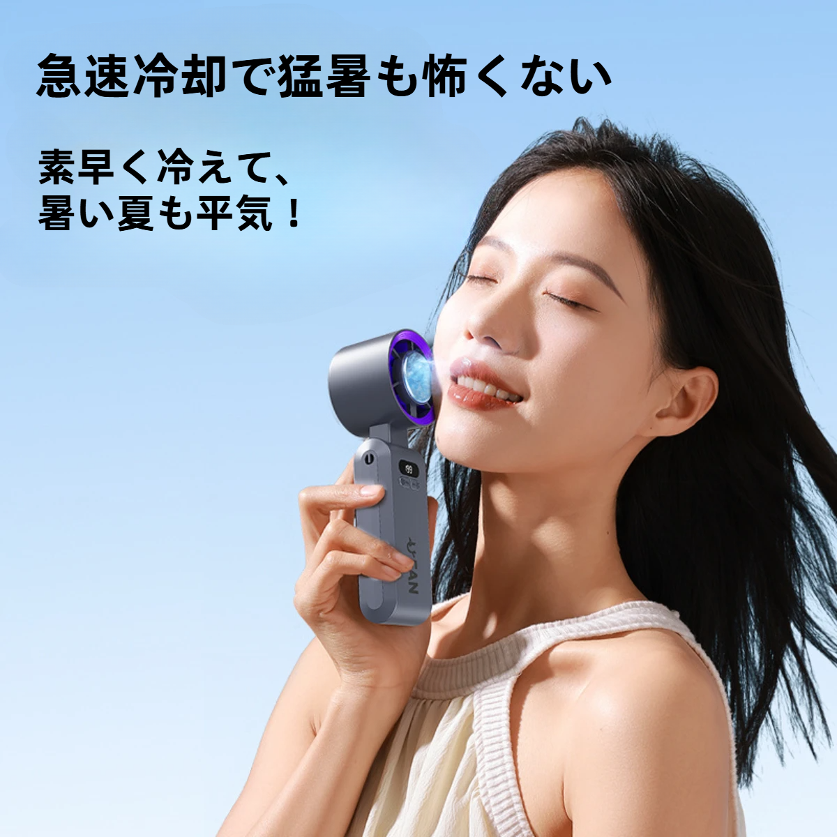 吊り首ファン｜USB・吊り腰・強風・デジタルディスプレイ・ミュート・デスクトップ・小型|undefined