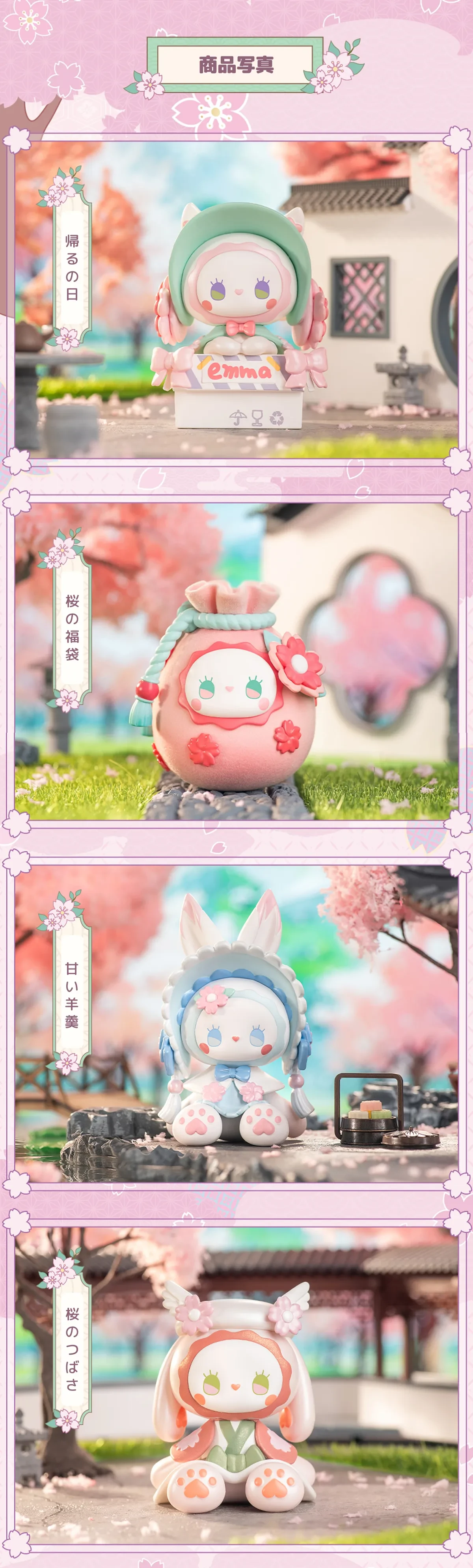 839883365330153472.png?x-oss-process=image/format,webp