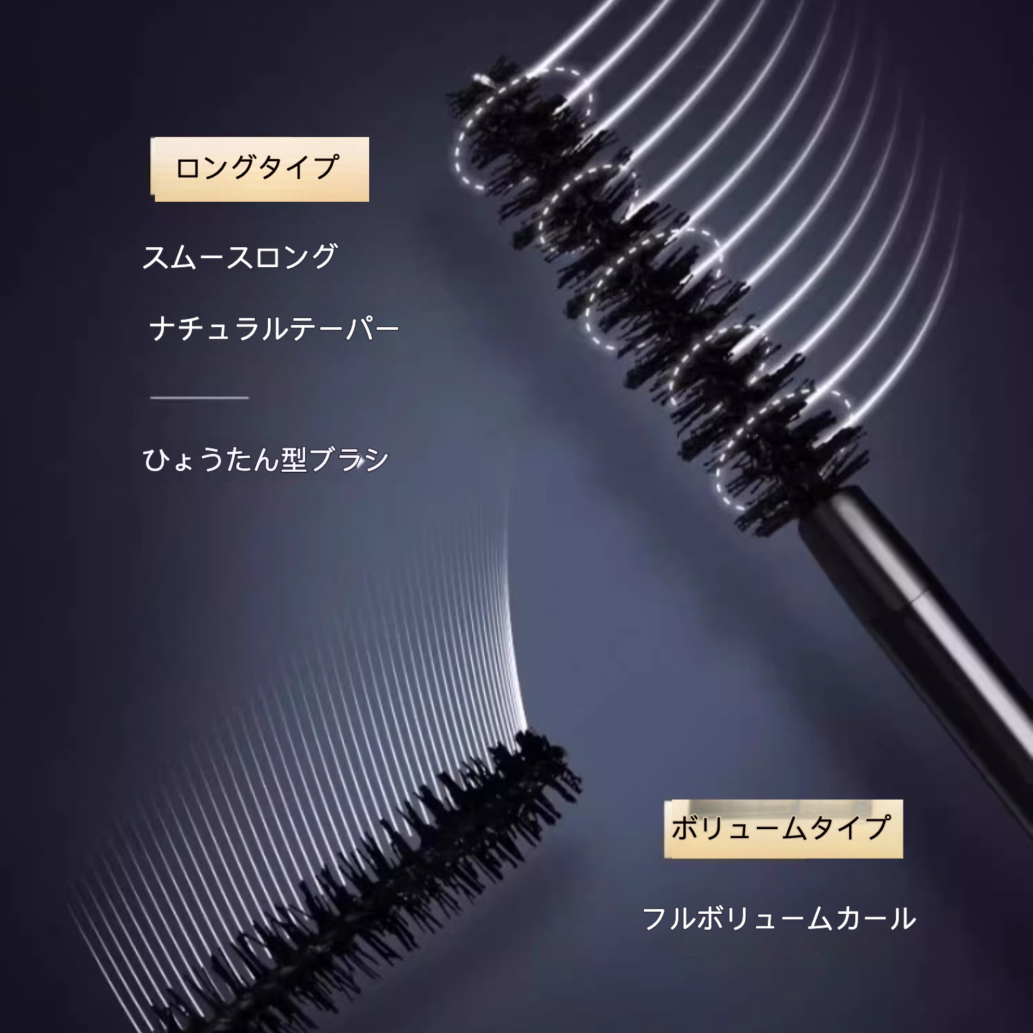 The face shop マスカラ｜ロング・カールキープ・にじみにくい・ボリュームアップ・下地・ふっくら|undefined
