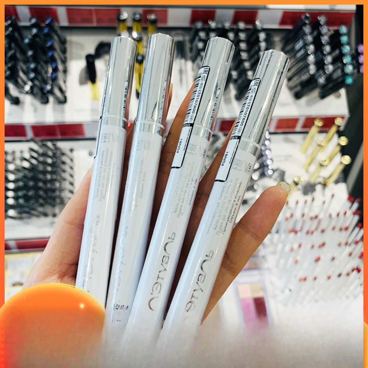 OTHERまつげ美容液｜眉毛美容液・育毛剤・養毛剤・6ml・持続カール・ボリュームアップ・濃密・つややか|undefined