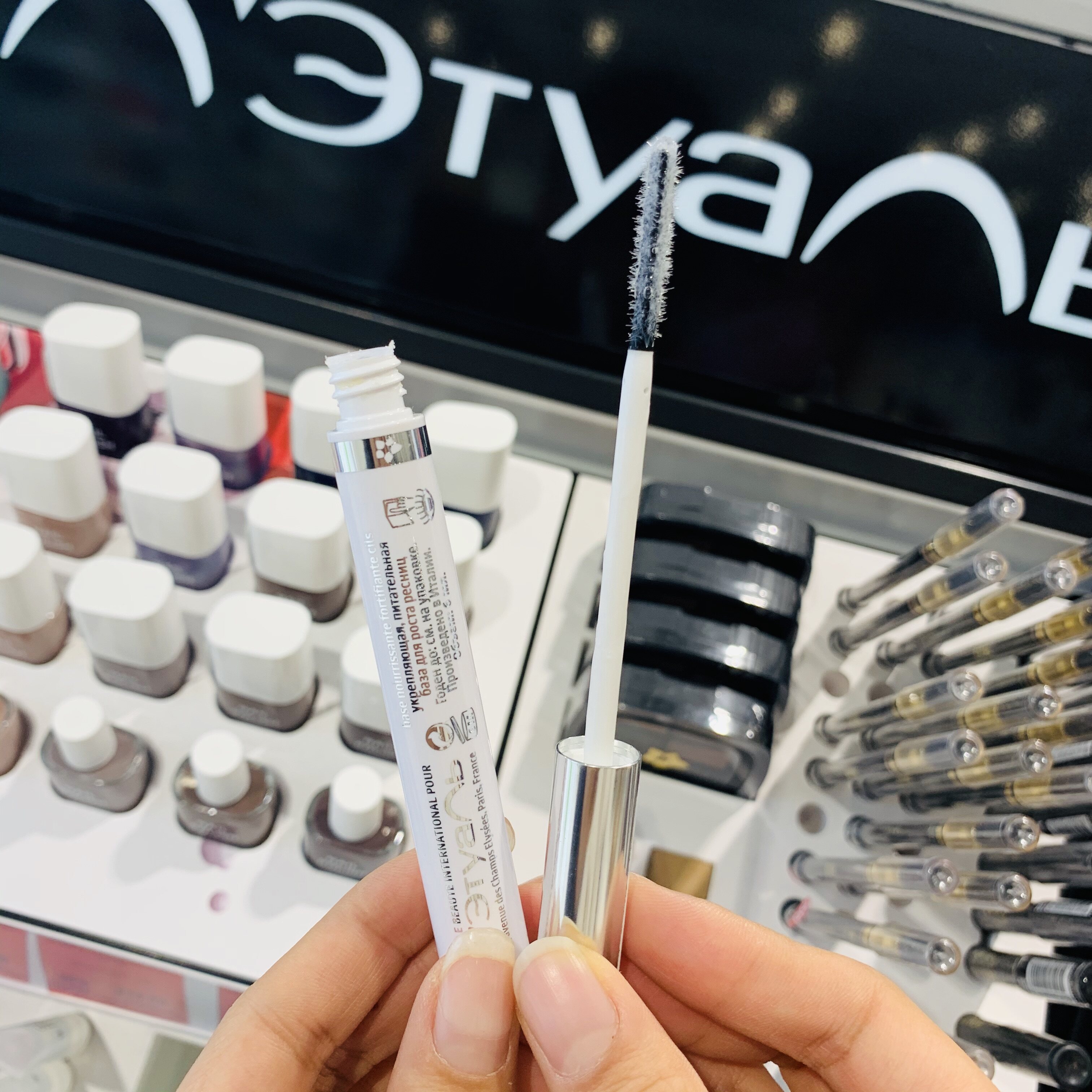 OTHERまつげ美容液｜眉毛美容液・育毛剤・養毛剤・6ml・持続カール・ボリュームアップ・濃密・つややか|undefined