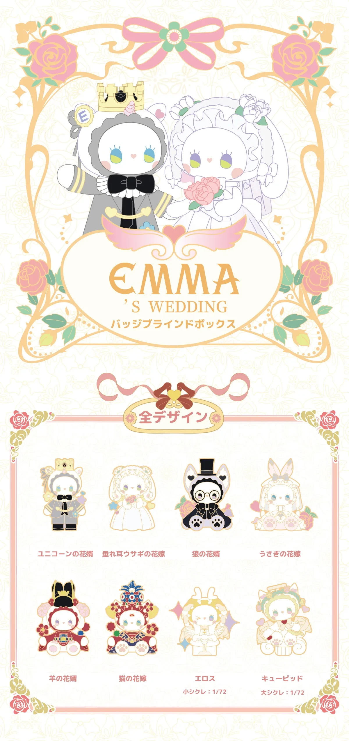 839955664725045248.png?x-oss-process=image/format,webp