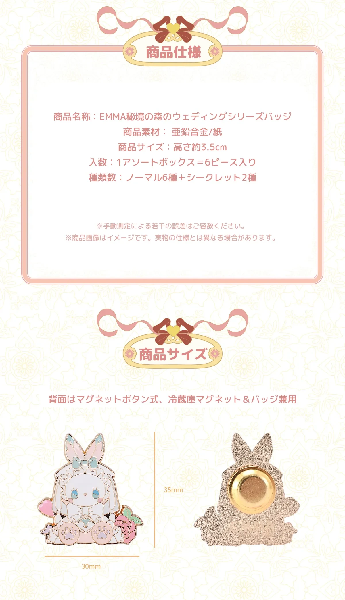 839955586115399680.png?x-oss-process=image/format,webp