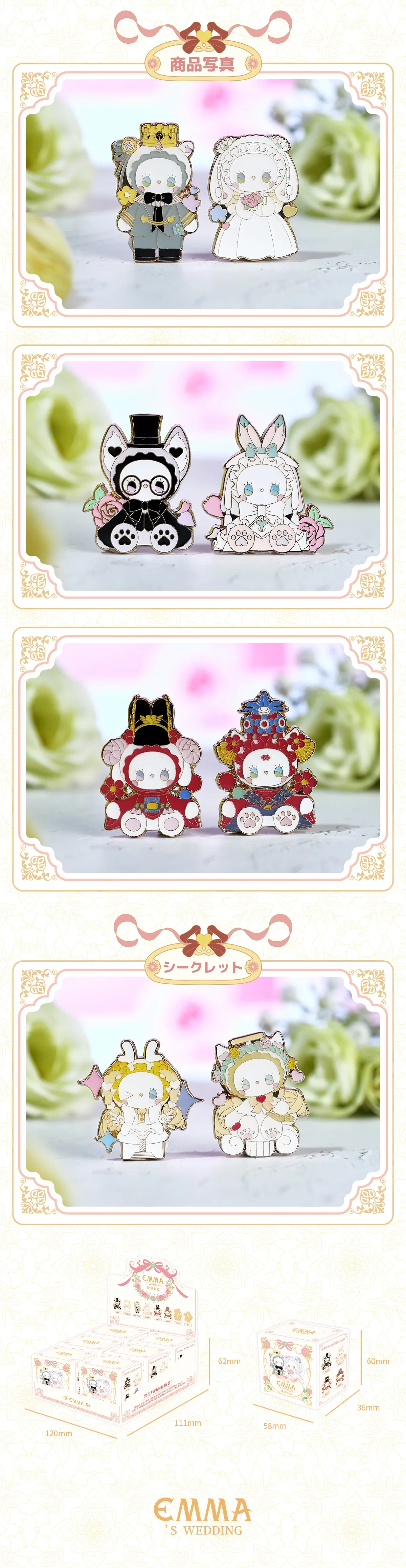 839955346389954560.png?x-oss-process=image/format,webp