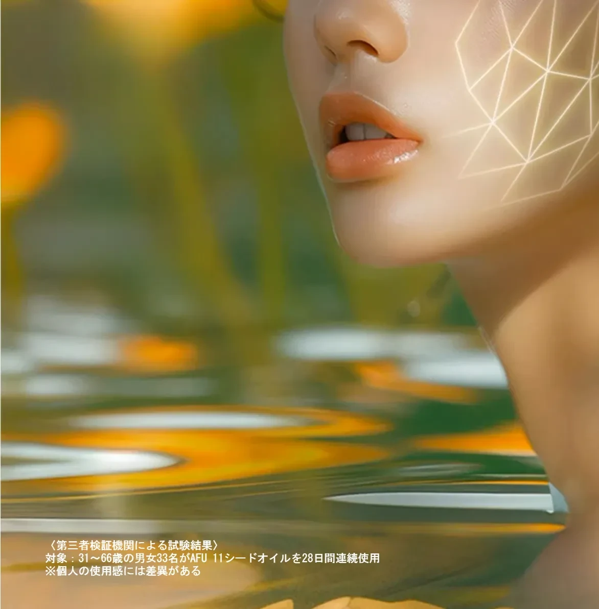 839970800311431168.png?x-oss-process=image/format,webp