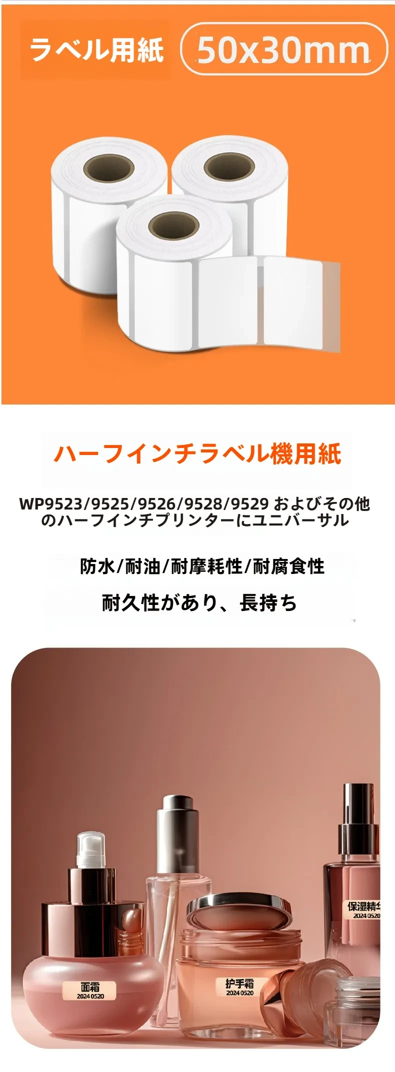 O1CN018qZj4B1U2Gr1ymoDK_!!968722459-0-cib.jpg?x-oss-process=image/format,webp