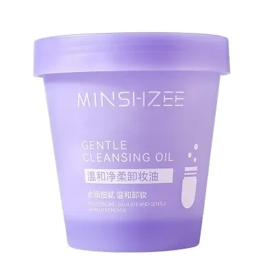 MINSHZEEクレンジングオイル｜使い切りパウチタイプ・携帯に便利・お肌に優しい・メイク落とし・毛穴汚れオフ