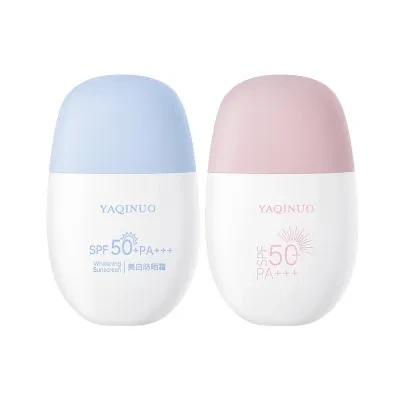 Stylish Yaqinuo 日焼け止め｜UVカット・化粧下地・肌に優しい・白浮きしない・べたつかない・みずみずしい・プチプラ